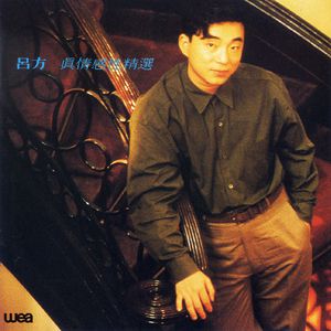 瑞士家庭乱伦图片成视频
