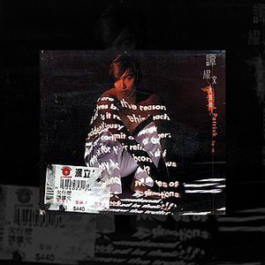 瑞士家庭乱伦图片成视频
