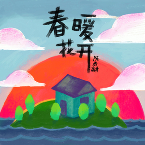 瑞士家庭乱伦图片成视频
